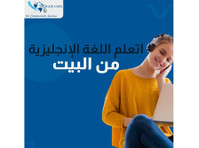 Selica International Ltd Egypt (8) - Adult education