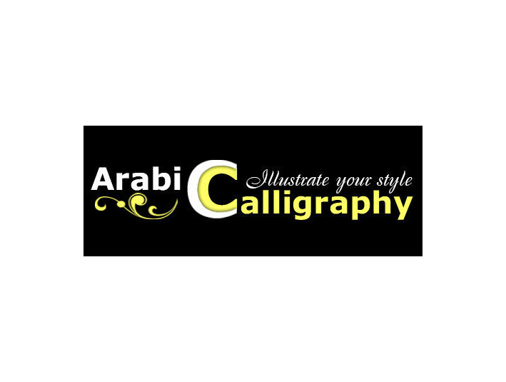 Arabic Calligraphy - Language Exchange