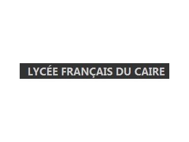 Lycee Francais du Caire - Ecoles internationales