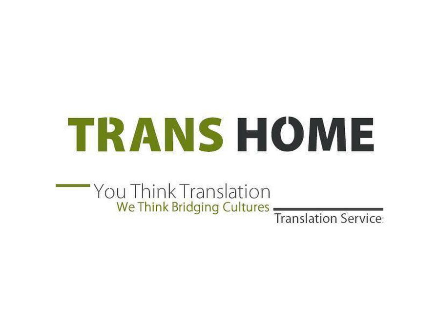 Think перевод на русский. Translation services France. Translation and localization. Translation services LLC. Certified translation services in Jeddah.