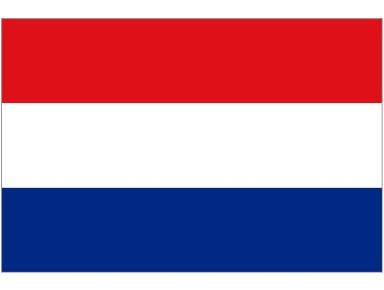 Dutch Embassy in Georgia - Vēstniecības un konsulāti