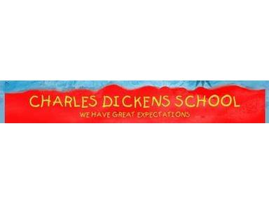 Charles Dickens Primary School - Nurseries