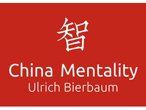 China Mentality - Coaching & Training