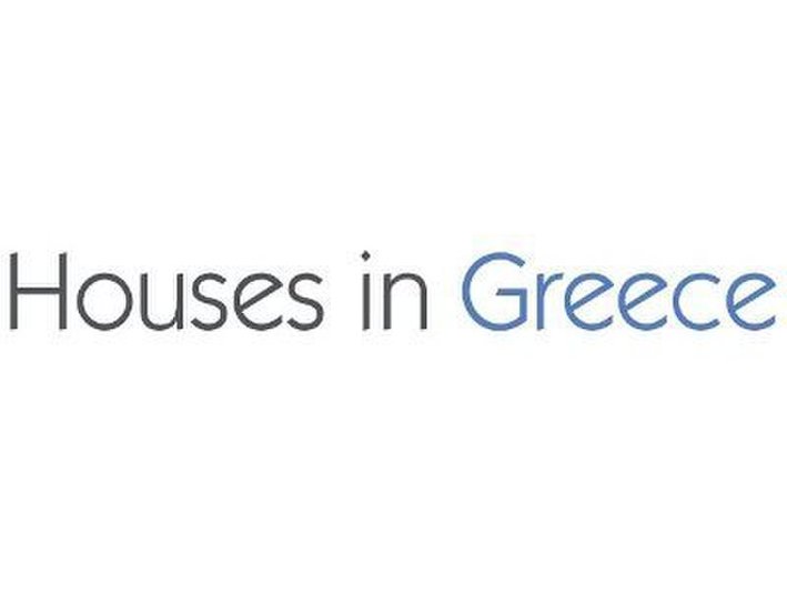 Houses in Greece - Makelaars