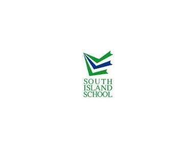 South Island School (Hong Kong) - Internationale Schulen