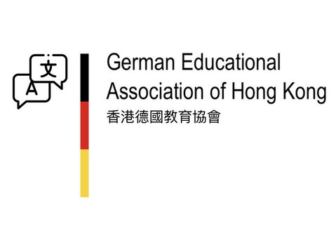 香港德國教育協會 – German Educational Association of Hong Kong - Sprachschulen