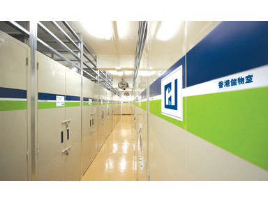 HongKong Storage - Magazzini