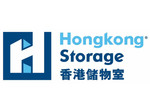 HongKong Storage - Αποθήκευση