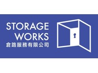 Storage Works - Uzglabāšanas vietas