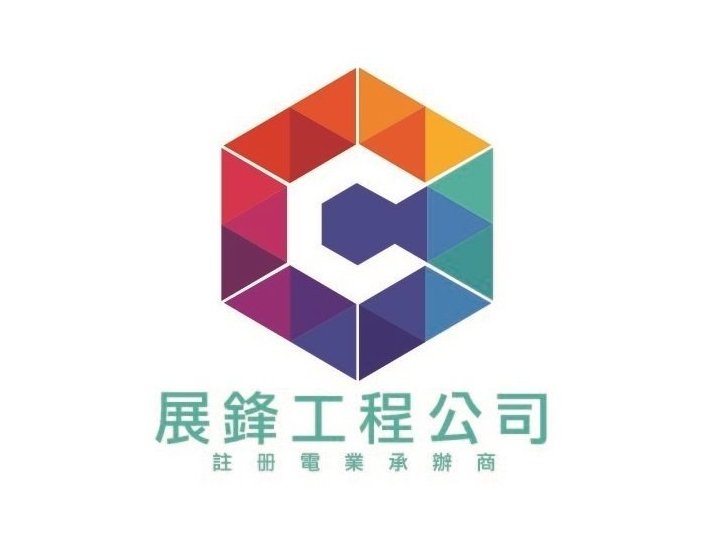 Chin Fung Engineering Co. - Construção e Reforma