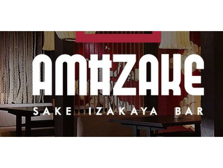 Amazake | Specialty Bar - Food & Drink