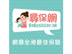 Babysitterhk - Crianças e Famílias