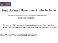 Sarkari Job Room, Customer Services (1) - Job portals