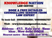 KNOWLEDGE NATION LAW CENTRE (3) - کوچنگ اور تربیت