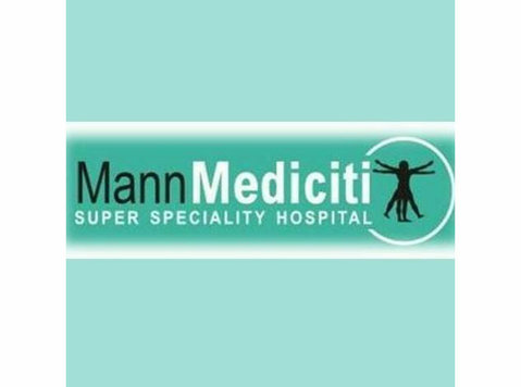 Mann Mediciti - Болници и клиники