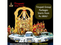 Tirupati Balaji Travels (2) - Туристически агенции
