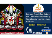 Tirupati Balaji Travels (3) - Travel Agencies