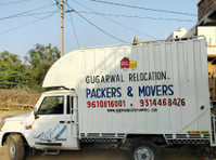 Gugarwal Packers And Movers Jodhpur (2) - Serviços de relocalização