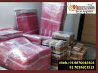 Hindustan Cargo Logistics (1) - Услуги по Переезду