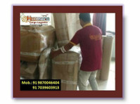 Hindustan Cargo Logistics (3) - Stěhovací služby