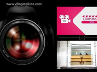Village Talkies (1) - Διαφημιστικές Εταιρείες