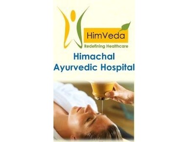 Himveda - Алтернативно лечение