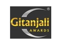 Gitanjali Awards - Подарки и Цветы