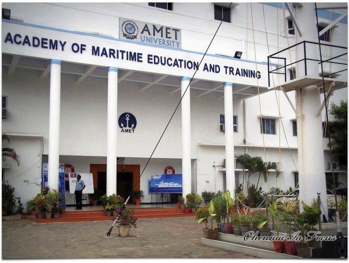 AMET University - یونیورسٹیاں