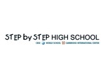 Step by Step High School Jaipur (1) - انٹرنیشنل اسکول