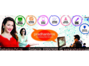 Pradhanbros Pvt Ltd - Advertising Agencies