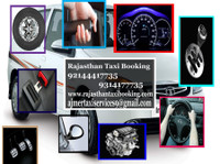 Rajasthan Taxi Booking (1) - Matkatoimistot