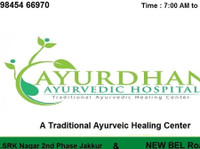 Ayurdhan Ayurvedic Treatment Center in Bangalore (6) - Nemocnice a kliniky