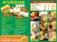 Ayurdhan Ayurvedic Treatment Center in Bangalore (8) - Krankenhäuser & Kliniken