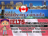 IELTS Review.com (4) - Εκπαίδευση και προπόνηση