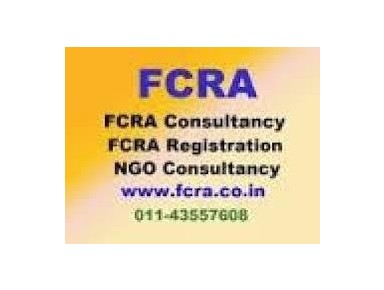 Fcra - Consultancy
