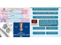 Superb Enterprises Pvt. Ltd. (2) - Ambassades et consulats