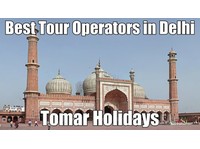 Tomar Holidays (3) - ٹریول ایجنٹ