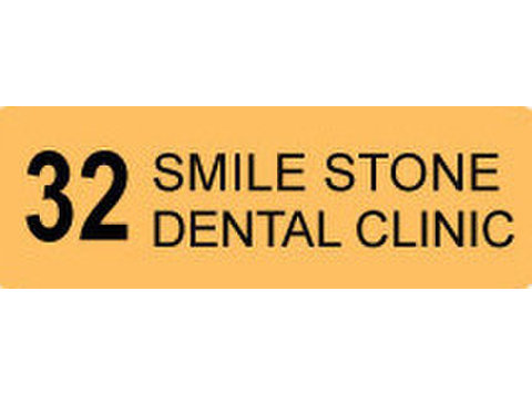 32 Smile Stone Dental Clinic - Οδοντίατροι