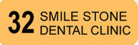 32 Smile Stone Dental Clini - Zubní lékař