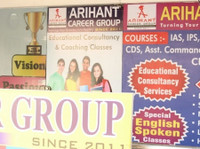 Arihant Career Group - Valmennus ja koulutus