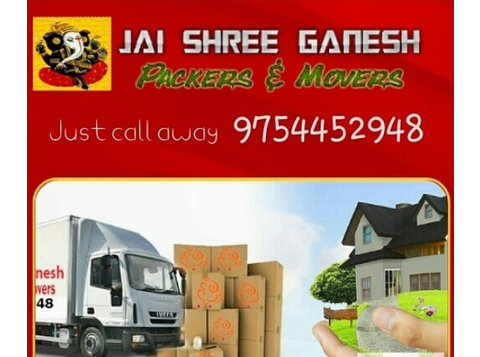 Jai Shree Ganesh Packers And Movers Ujjain - Serviços de relocalização