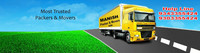 Manish Packers and Movers Pvt Ltd - Call 09303355424 (3) - Преместване и Транспорт