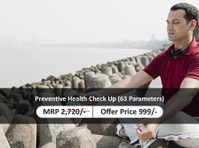 Express Clinics Pvt Ltd (5) - Алтернативна здравствена заштита