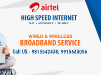 Airtel Broadband Connection Chandigarh Mohali (1) - Интернет Провайдеры