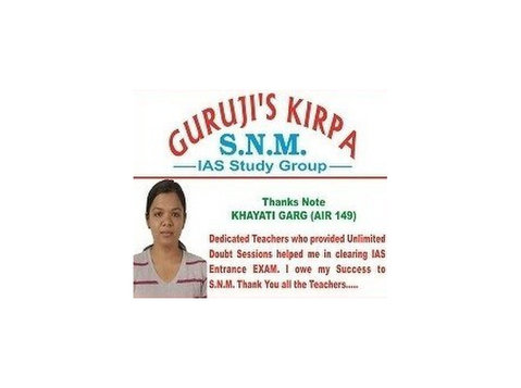 Guruji's Kirpa | Best Ias Coaching Institute in Chandigarh - Szkolenia