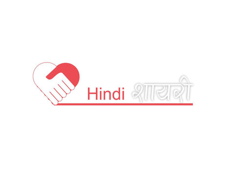 Best Hindi Shayari - Hindi Shayaris - Firmengründung