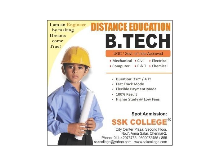 B Tech Distance Education - Business schools & MBAs