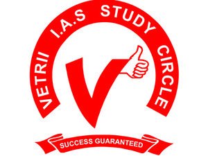 Vetrii ias academy - Coaching & Training