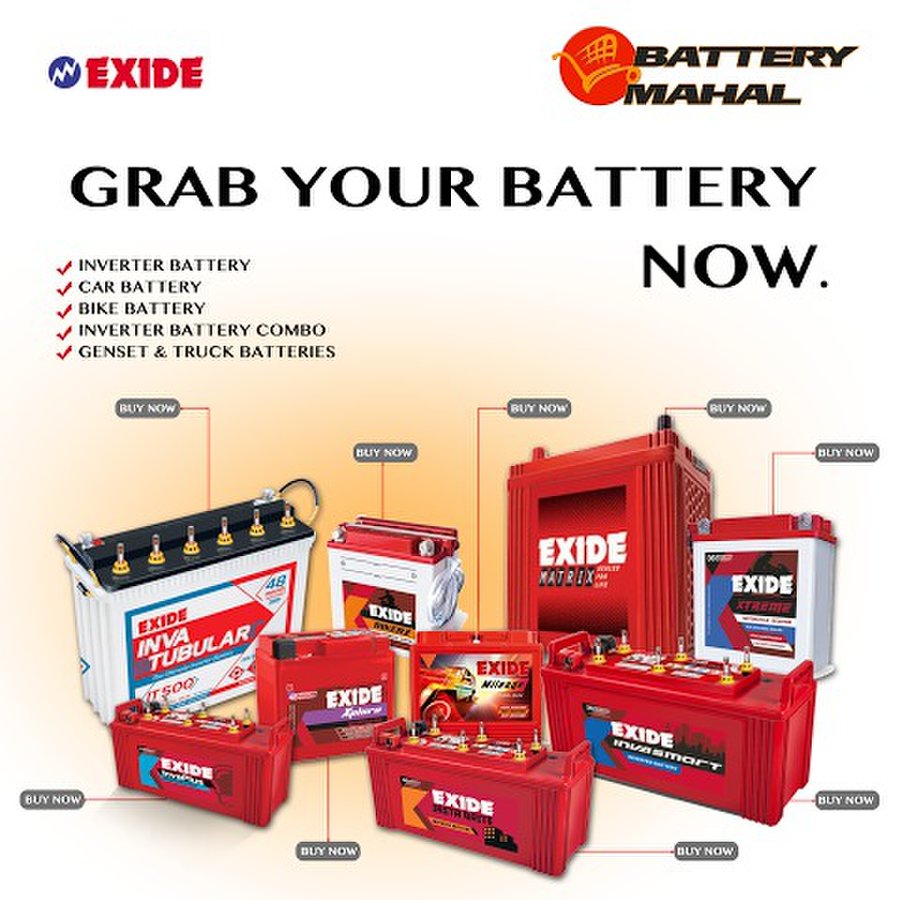 Battery now. Car Battery Mockup. Бэттери сервис. Car Battery advertising. E/E Bay main Batteries.