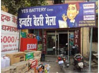 Exide Battery - Yes Battery Corporation (5) - Prodejce automobilů (nové i použité)